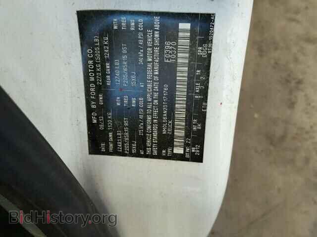 2013 FORD TRANSIT CO - VIN: NM0LS6AN2DT171760 - Фото 10