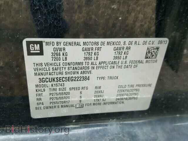 2014 CHEVROLET SILVERADO - VIN: 3GCUKSEC5EG222384 - Фото 10