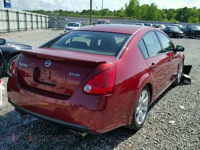 2008 NISSAN MAXIMA - VIN: 1N4BA41E88C835951 - Фото 4