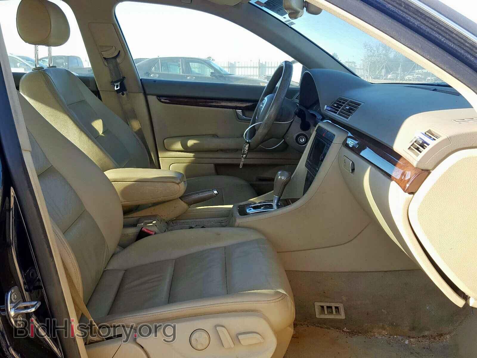2006 AUDI A4 - VIN: WAUDF78E86A173158 - Photo 5