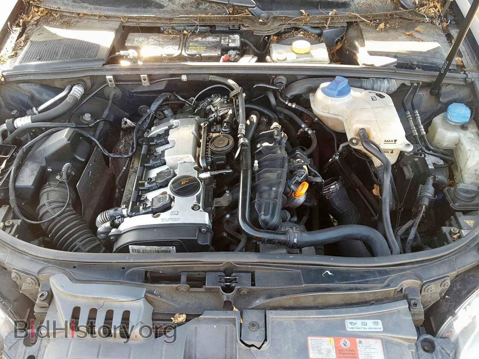 2006 AUDI A4 - VIN: WAUDF78E86A173158 - Photo 7