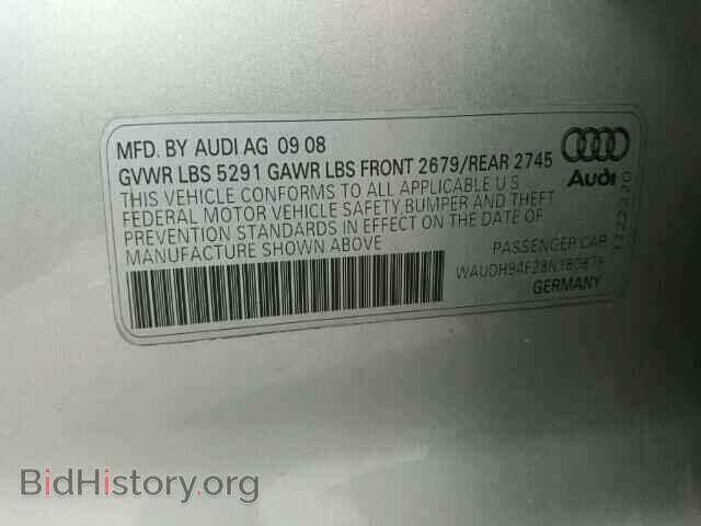 2008 AUDI A6 - VIN: WAUDH94F28N180879 - Фото 10