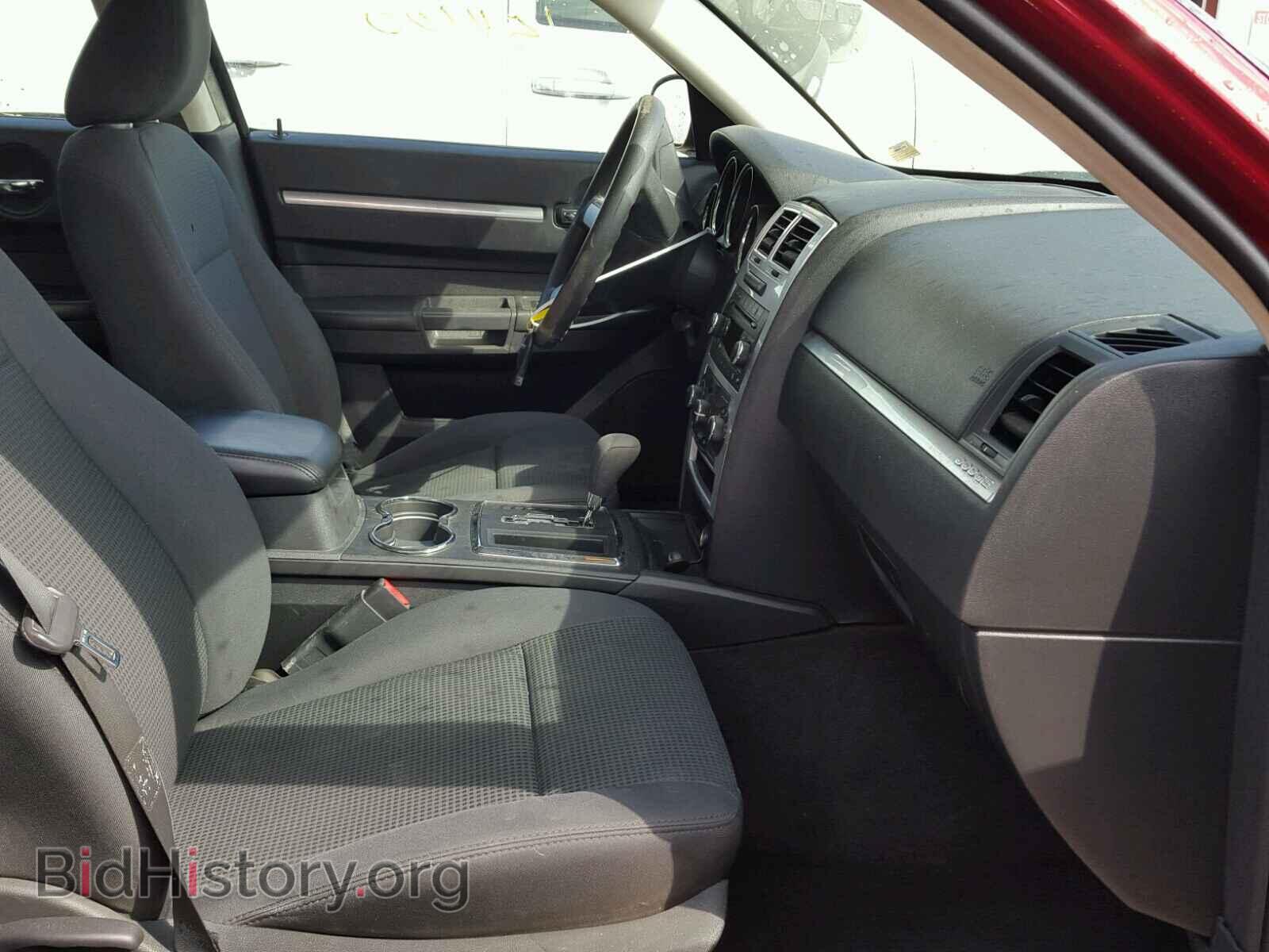 2010 DODGE CHARGER - VIN: 2B3CA3CV7AH183530 - Фото 5