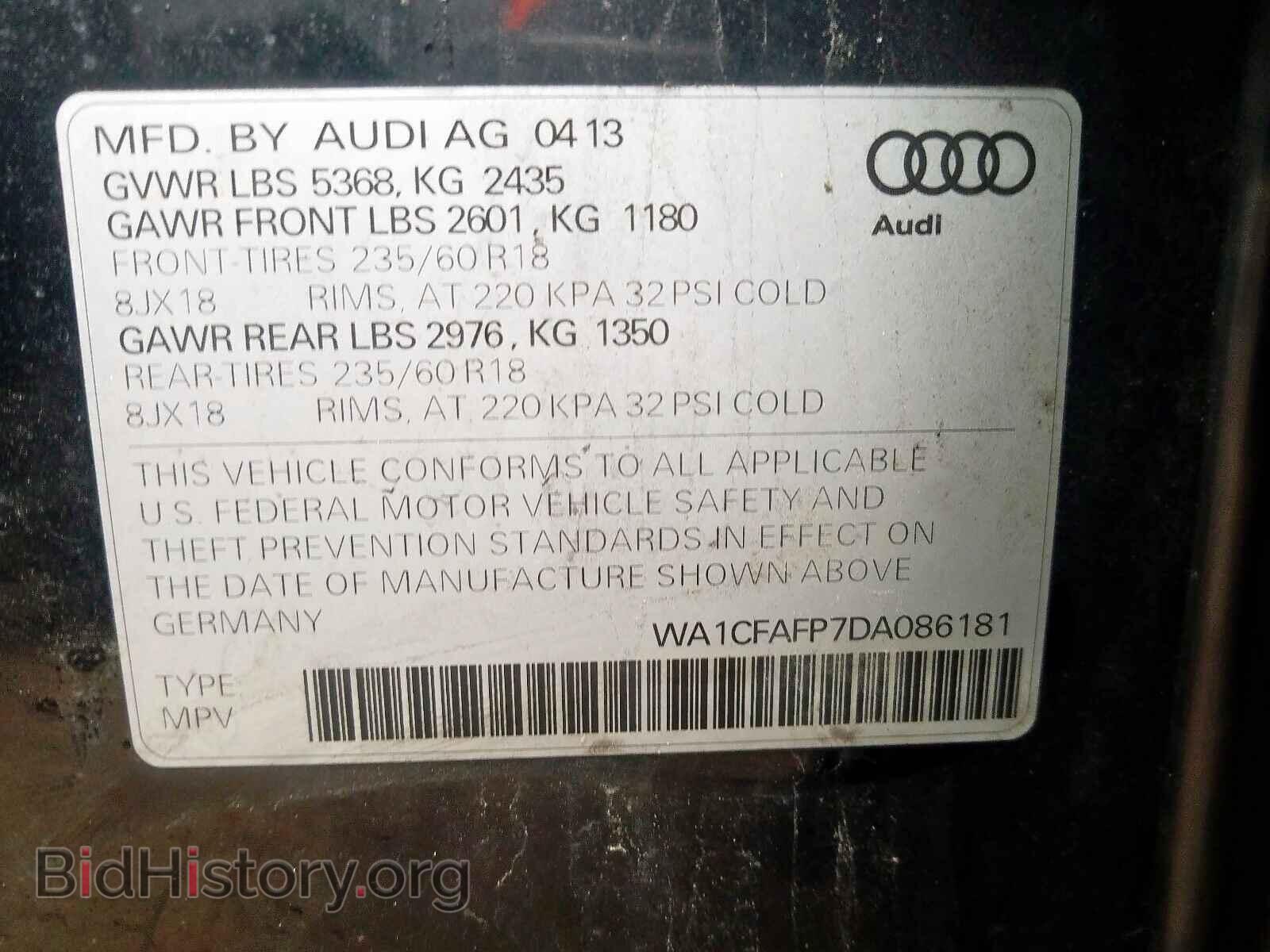 2013 AUDI Q5 - VIN: WA1CFAFP7DA086181 - Фото 10