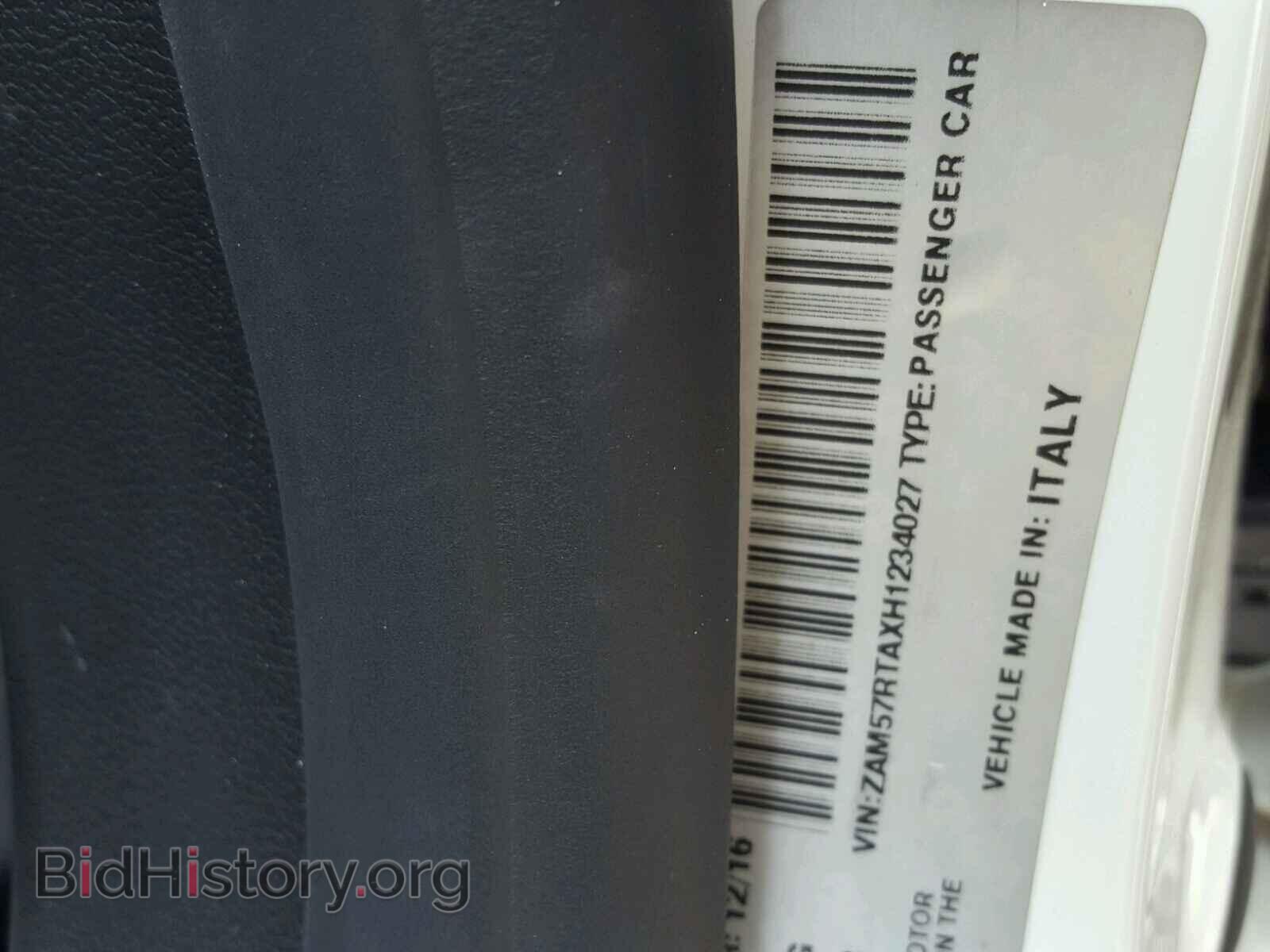 2017 MASERATI ALL MODELS - VIN: ZAM57RTAXH1234027 - Фото 10
