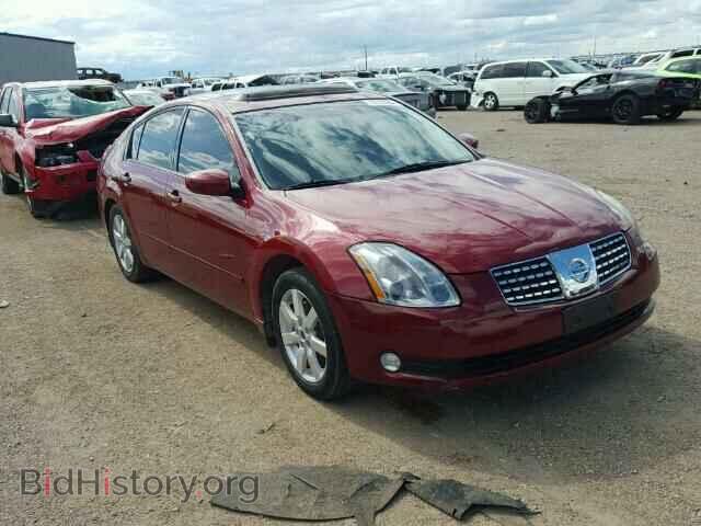 Фотография 1N4BA41E66C838540 - NISSAN MAXIMA 2006
