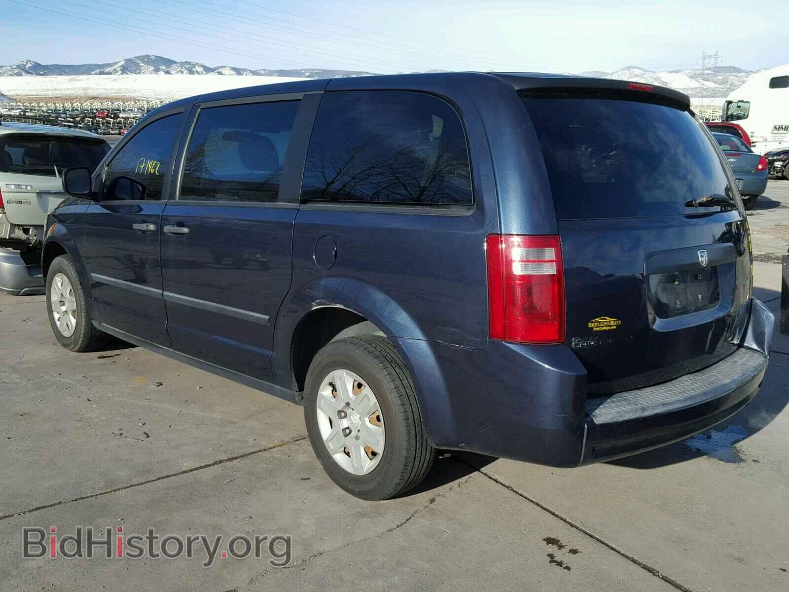 2008 DODGE CARAVAN - VIN: 1D8HN44H08B185048 - Фото 3