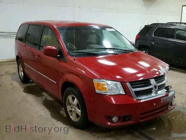 Photo 2D8HN54P38R136098 - DODGE CARAVAN 2008