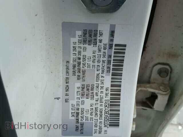 2008 MAZDA CX-9 - VIN: JM3TB28A380125318 - Фото 10
