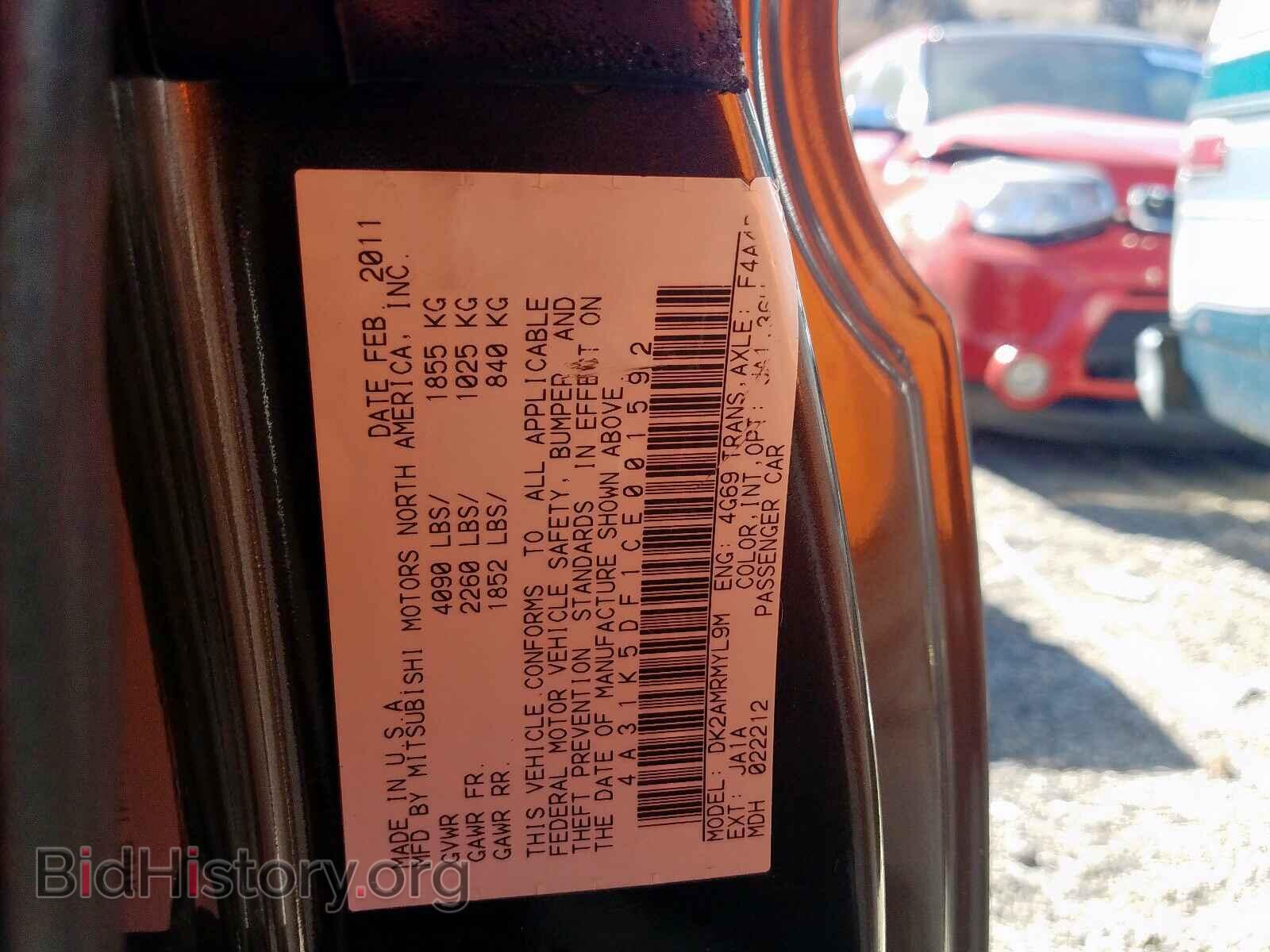 2012 MITSUBISHI ECLIPSE - VIN: 4A31K5DF1CE001592 - Photo 10