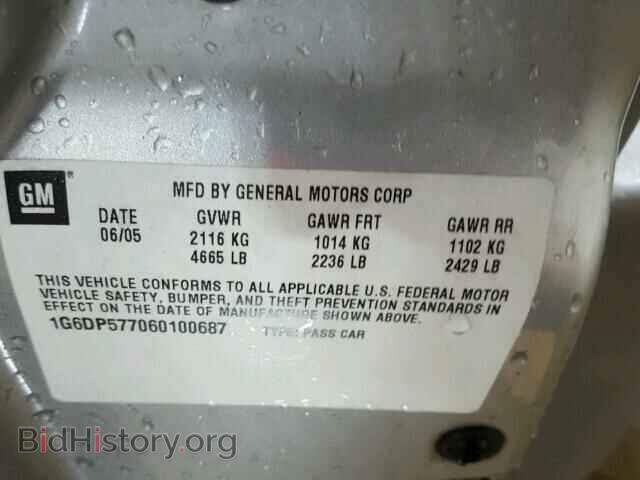 2006 CADILLAC CTS - VIN: 1G6DP577060100687 - Фото 10