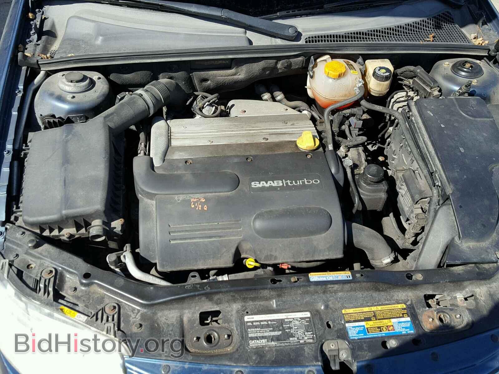 2006 SAAB 9-3 BASE - VIN: YS3FD49Y761020594 - Photo 7