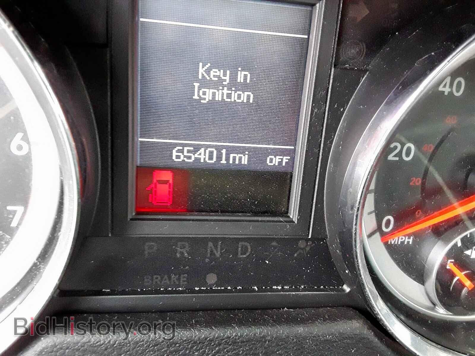 2016 DODGE CARAVAN - VIN: 2C4RDGEG2GR329616 - Photo 8