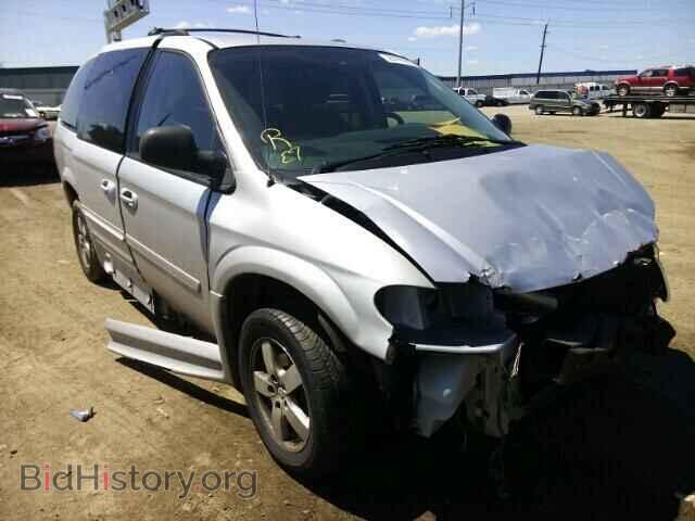 Фотография 2D4GP44L55R331503 - DODGE CARAVAN 2005
