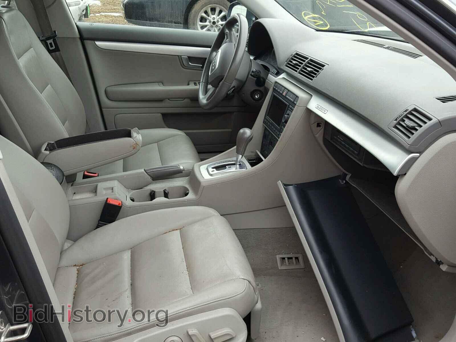 2008 AUDI A4 - VIN: WAUDF78E78A018636 - Фото 5