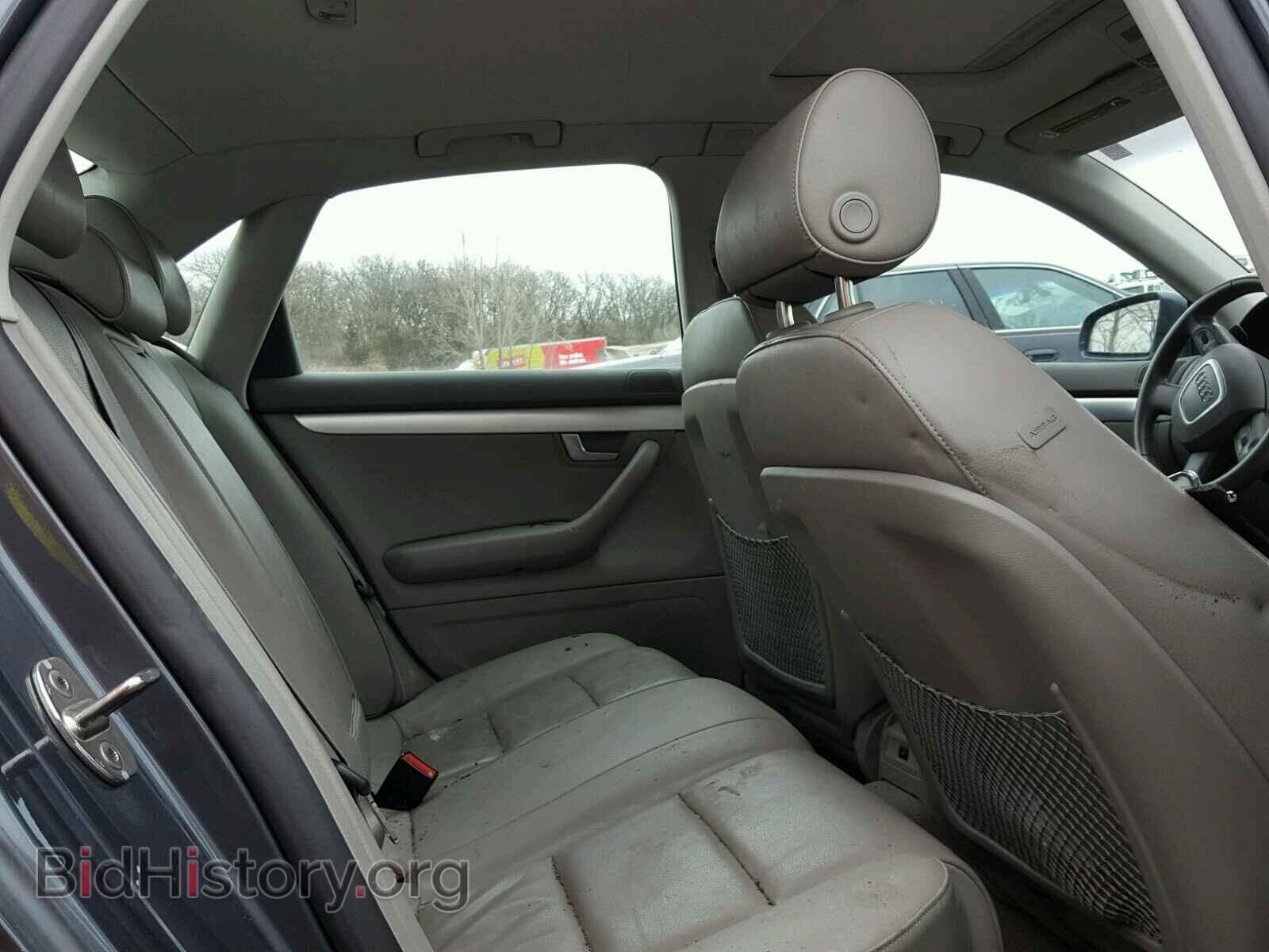 2008 AUDI A4 - VIN: WAUDF78E78A018636 - Фото 6