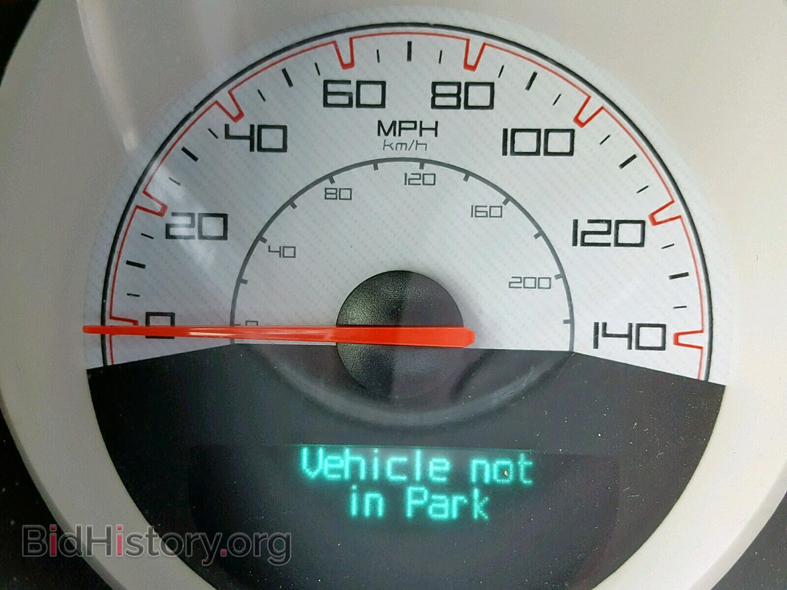 2014 DODGE CHALLENGER - VIN: 2C3CDYAG2EH274156 - Photo 8