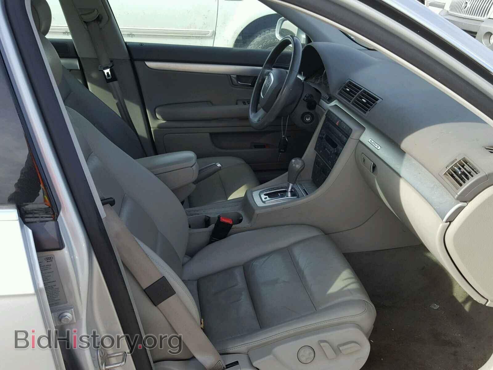 2005 AUDI A4 - VIN: WAUDF68E65A448230 - Фото 5