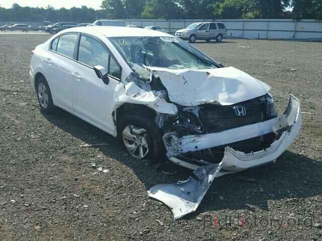 Photo 19XFB2F54EE231193 - HONDA CIVIC 2014