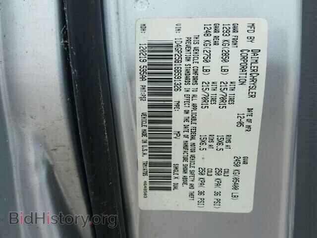 2006 DODGE CARAVAN - VIN: 1D4GP25B16B591326 - Фото 10