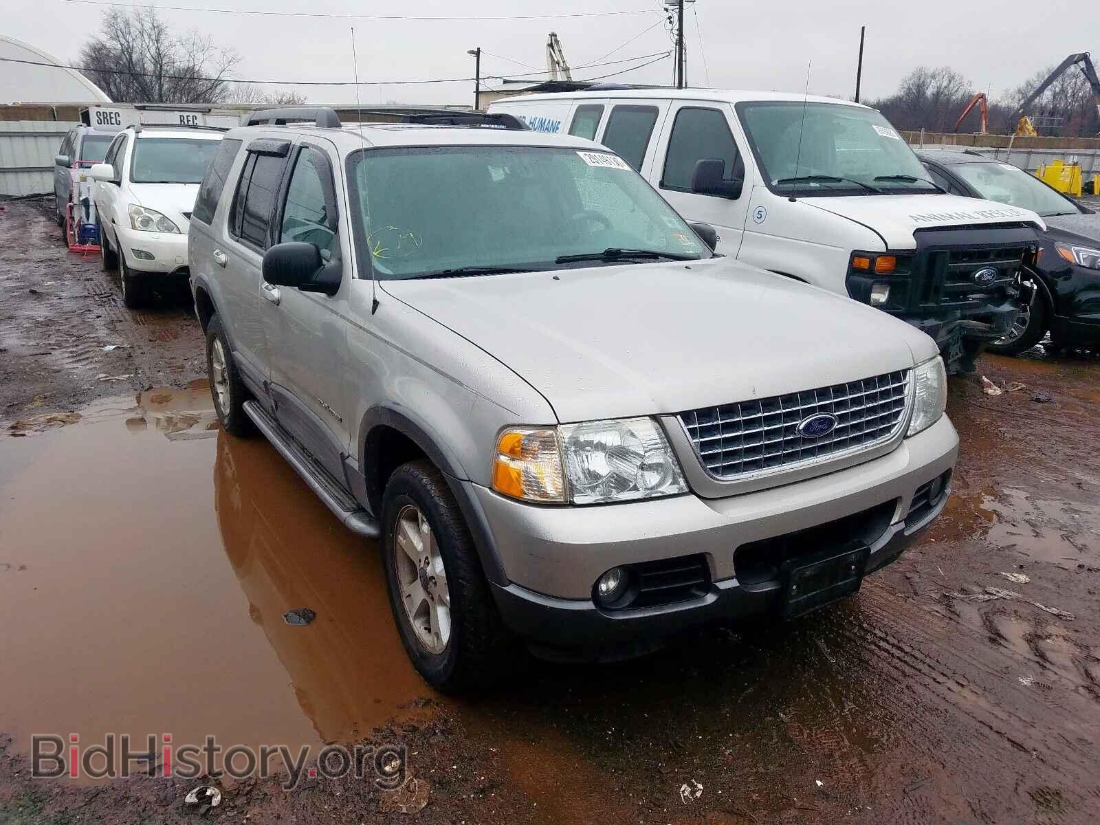 Фотография 1FMZU73E55UA60928 - FORD EXPLORER 2005