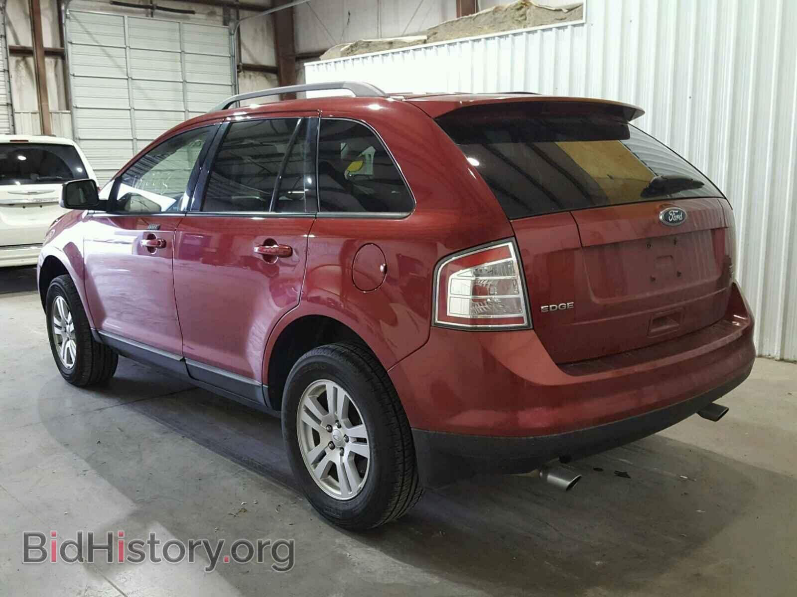 2008 FORD EDGE - VIN: 2FMDK48C78BA91999 - Фото 3