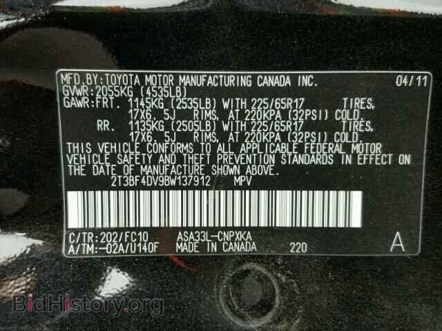 2011 TOYOTA RAV4 - VIN: 2T3BF4DV9BW137912 - Фото 10