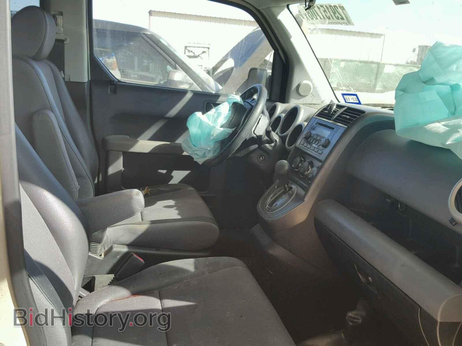 2005 HONDA ELEMENT - VIN: 5J6YH28645L010630 - Photo 5