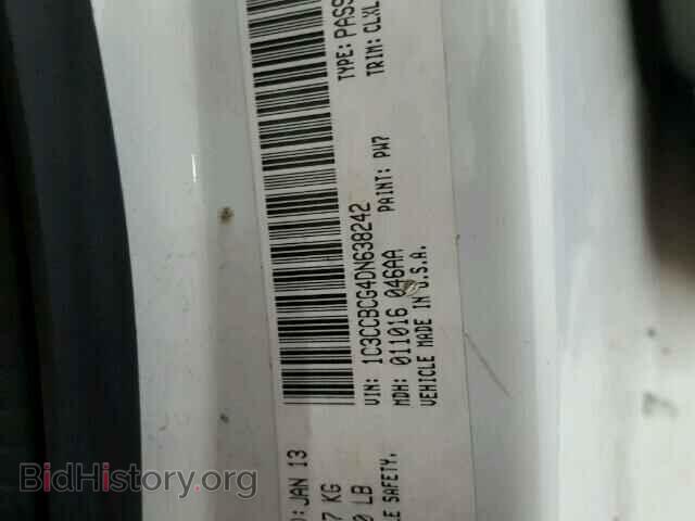 2013 CHRYSLER 200 - VIN: 1C3CCBCG4DN638242 - Фото 10