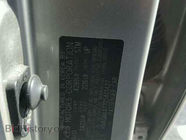 2013 KIA OPTIMA - VIN: KNAGM4A77D5401427 - Photo 10