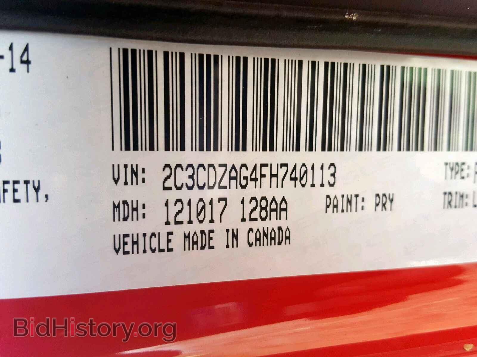 2015 DODGE CHALLENGER - VIN: 2C3CDZAG4FH740113 - Photo 10