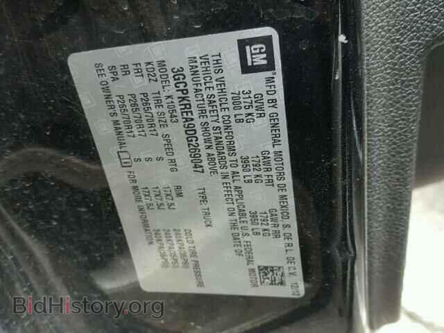 2013 CHEVROLET SILVERADO - VIN: 3GCPKREA9DG269047 - Фото 10