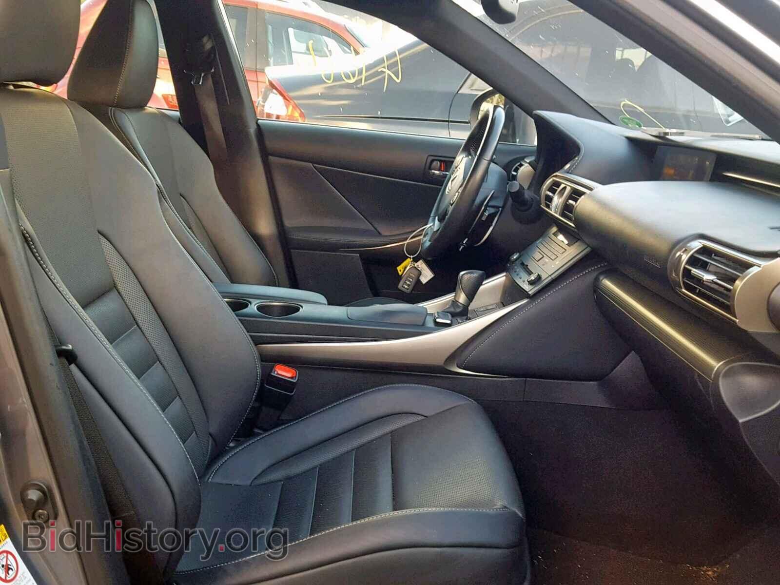 2015 LEXUS IS 250 - VIN: JTHBF1D21F5065068 - Фото 5
