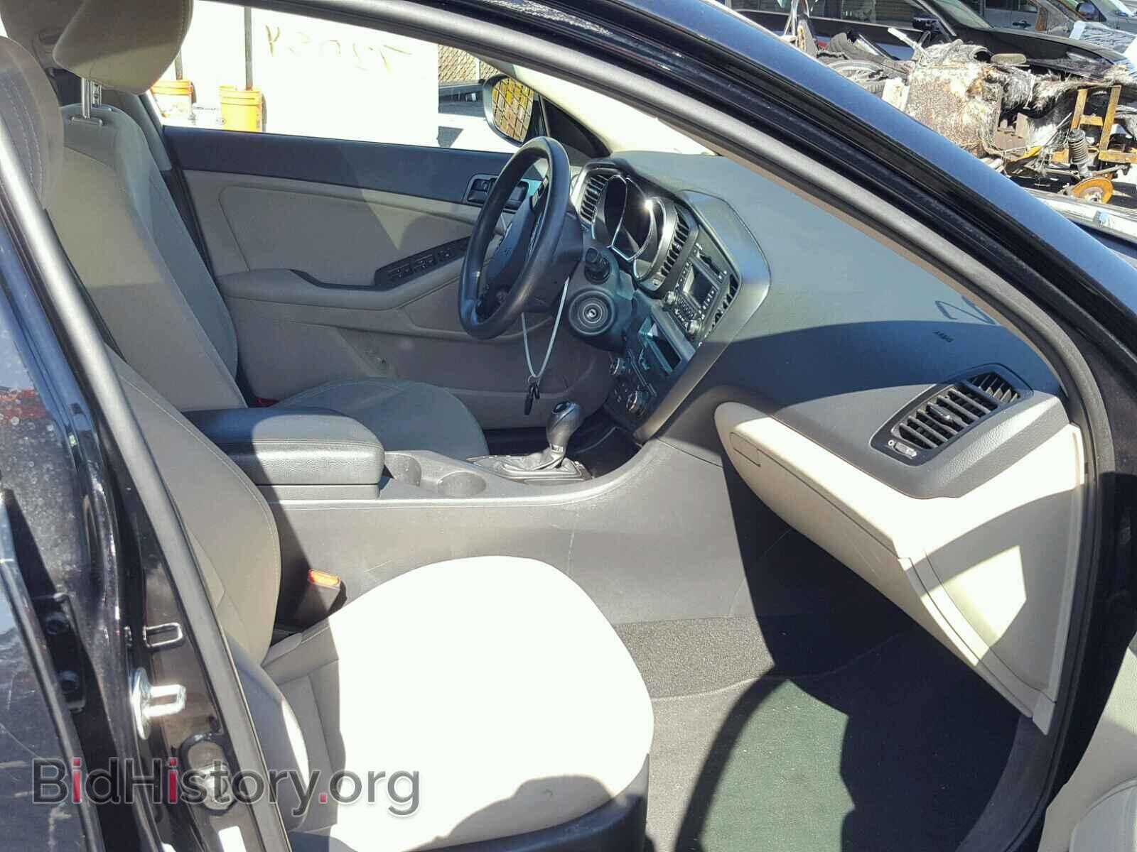 2013 KIA OPTIMA - VIN: 5XXGM4A72DG207824 - Фото 5