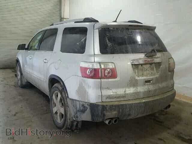 2012 GMC ACADIA - VIN: 1GKKVRED8CJ325993 - Photo 3