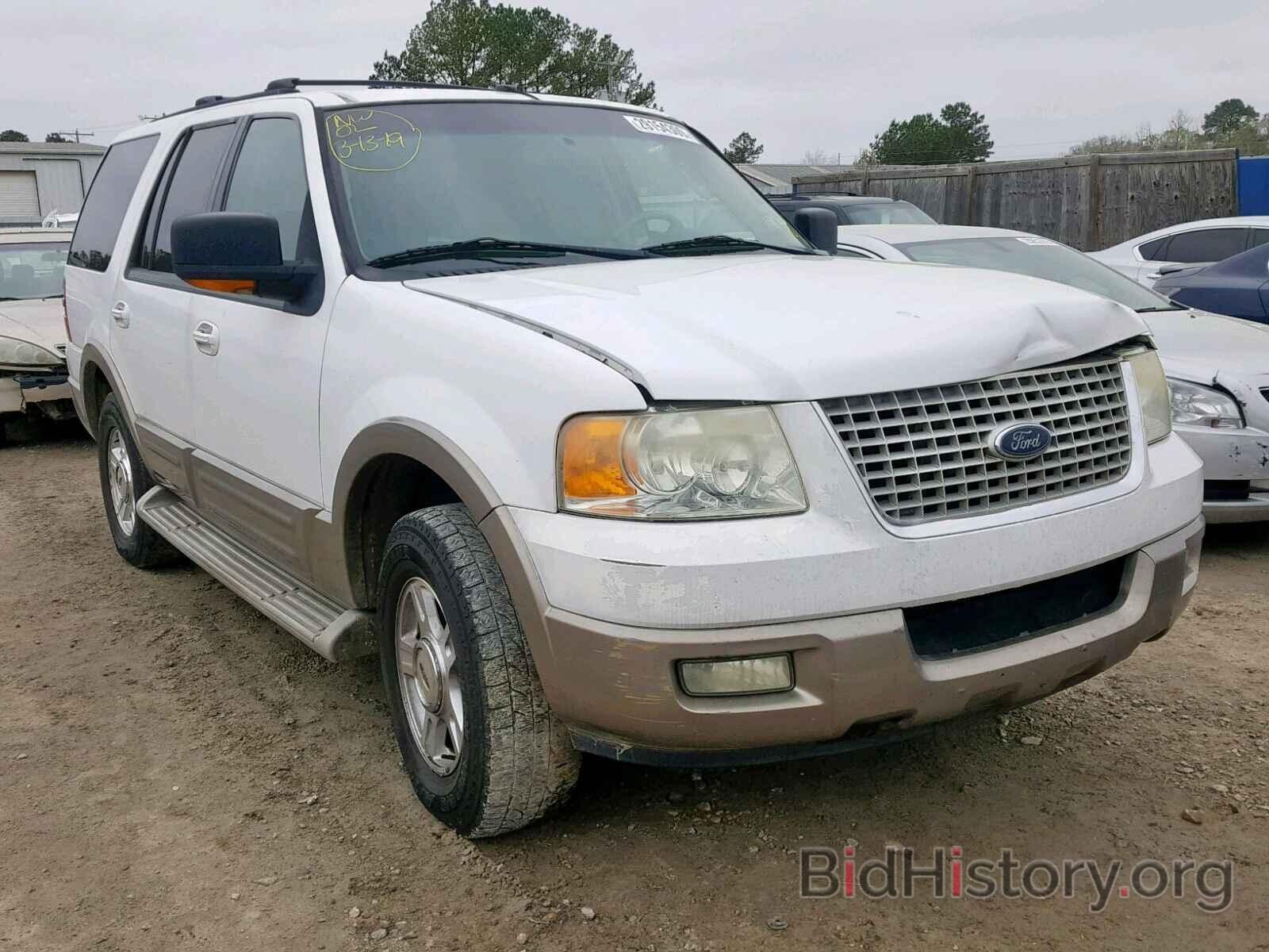 Photo 1FMFU17L03LC03540 - FORD EXPEDITION 2003