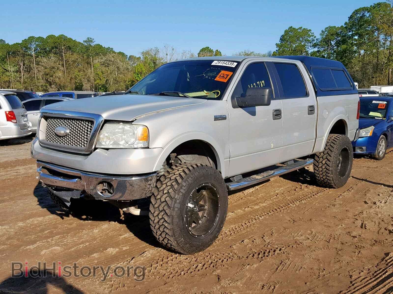 2006 FORD F150 SUPER - VIN: 1FTPW12V06FB23539 - Фото 2