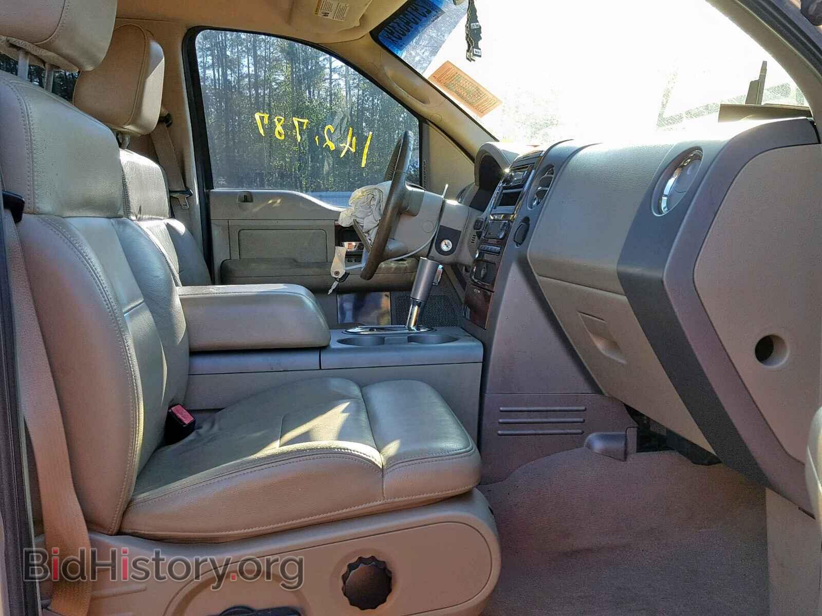 2006 FORD F150 SUPER - VIN: 1FTPW12V06FB23539 - Фото 5