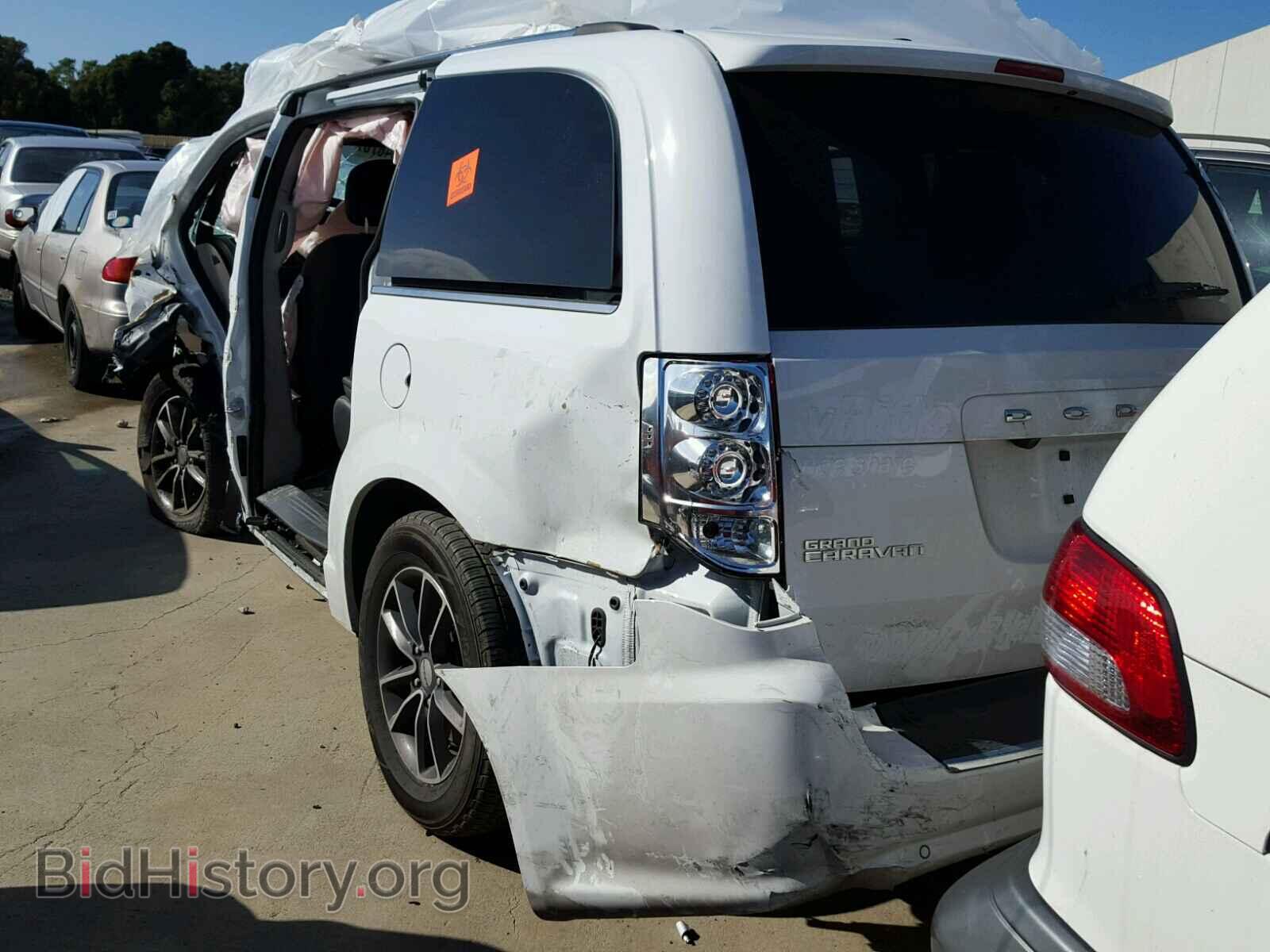 2017 DODGE CARAVAN - VIN: 2C4RDGCG3HR733593 - Photo 3
