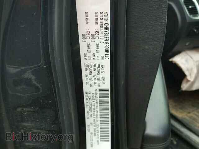 2014 DODGE DURANGO - VIN: 1C4RDJDG2EC345271 - Фото 10