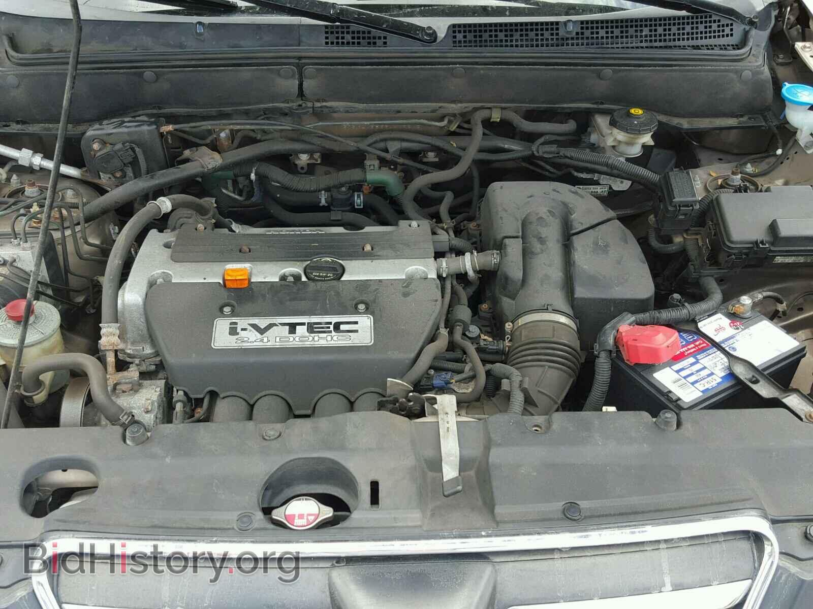 2006 HONDA CRV - VIN: SHSRD78866U415616 - Фото 7