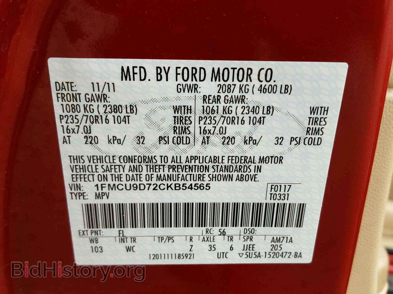 2012 FORD ESCAPE - VIN: 1FMCU9D72CKB54565 - Photo 10