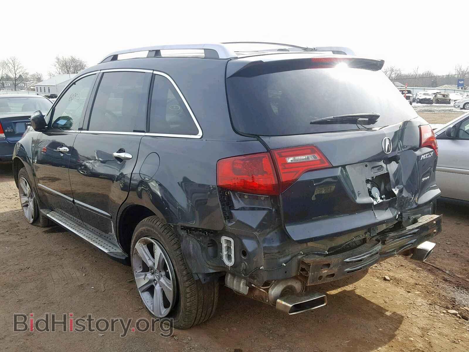 2013 ACURA MDX - VIN: 2HNYD2H29DH509170 - Фото 3