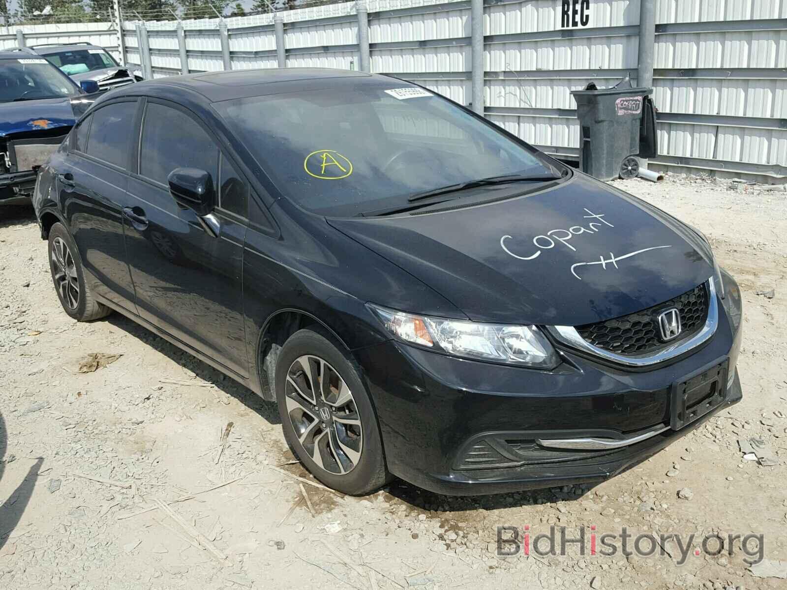 Фотография 19XFB2F89EE073900 - HONDA CIVIC 2014