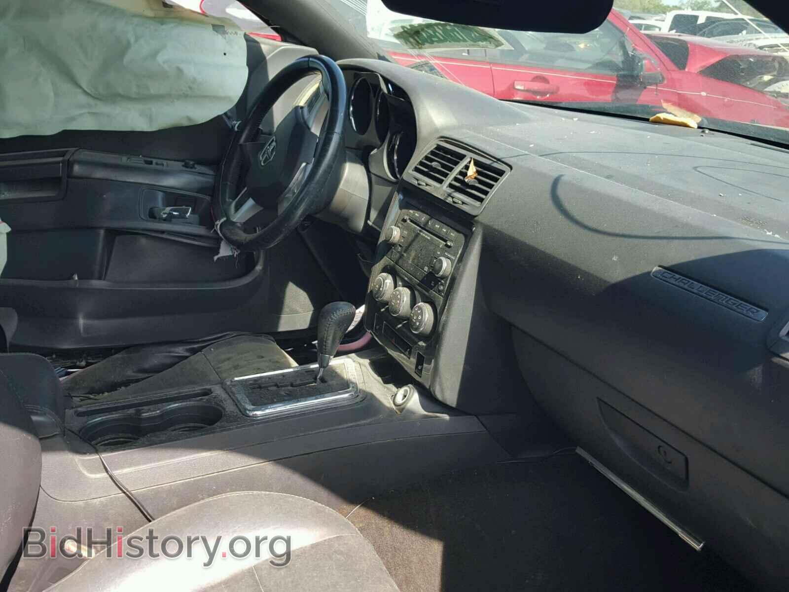 2012 DODGE CHALLENGER - VIN: 2C3CDYAG2CH168142 - Фото 5