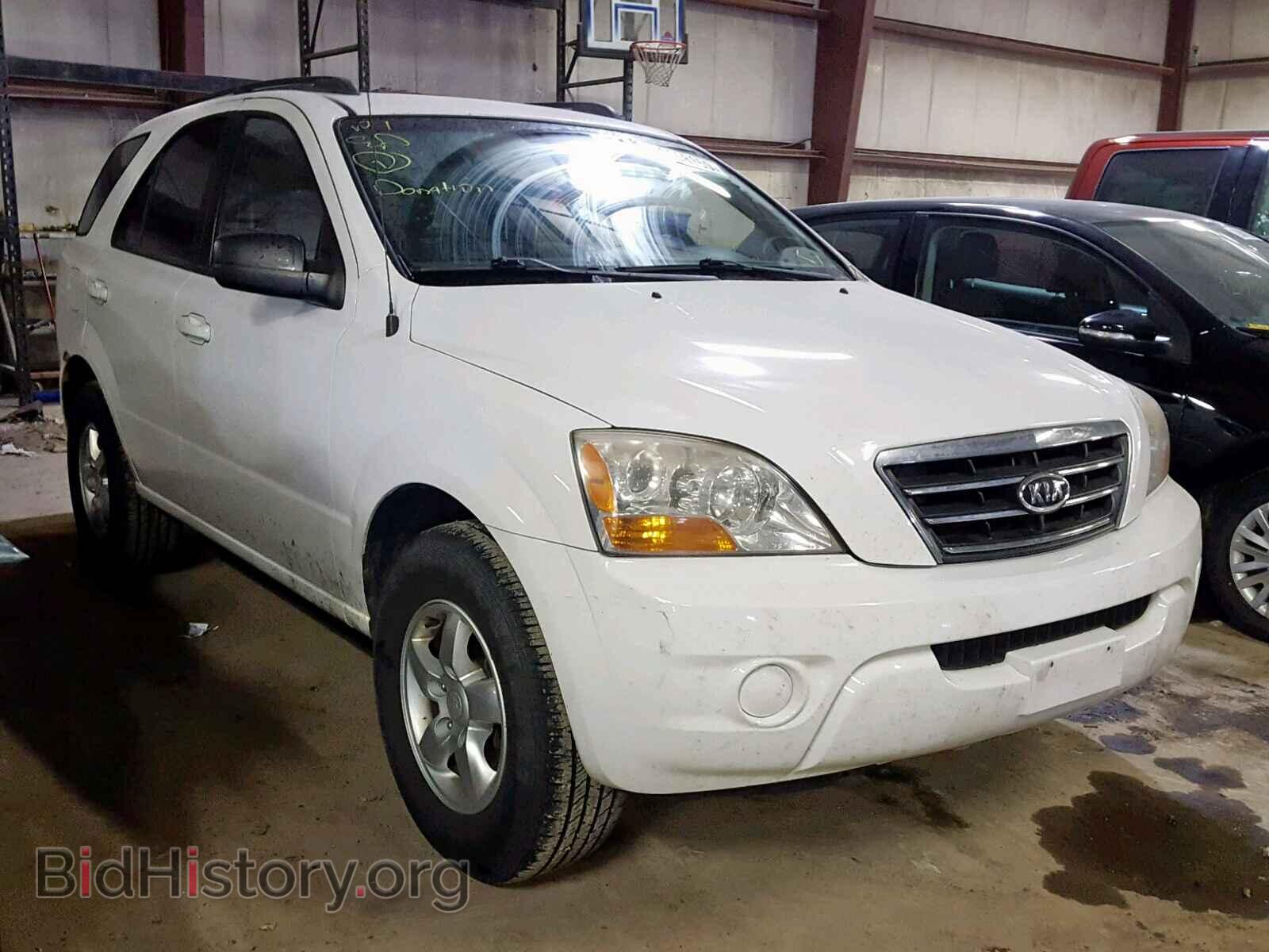 Photo  - KIA SORENTO EX 2008