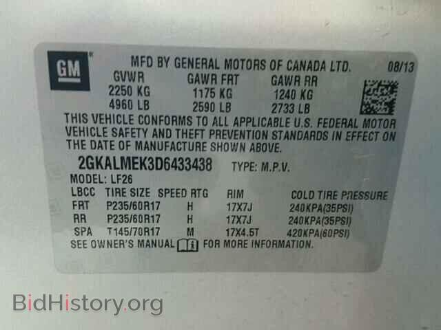 2013 GMC TERRAIN - VIN: 2GKALMEK3D6433438 - Фото 10