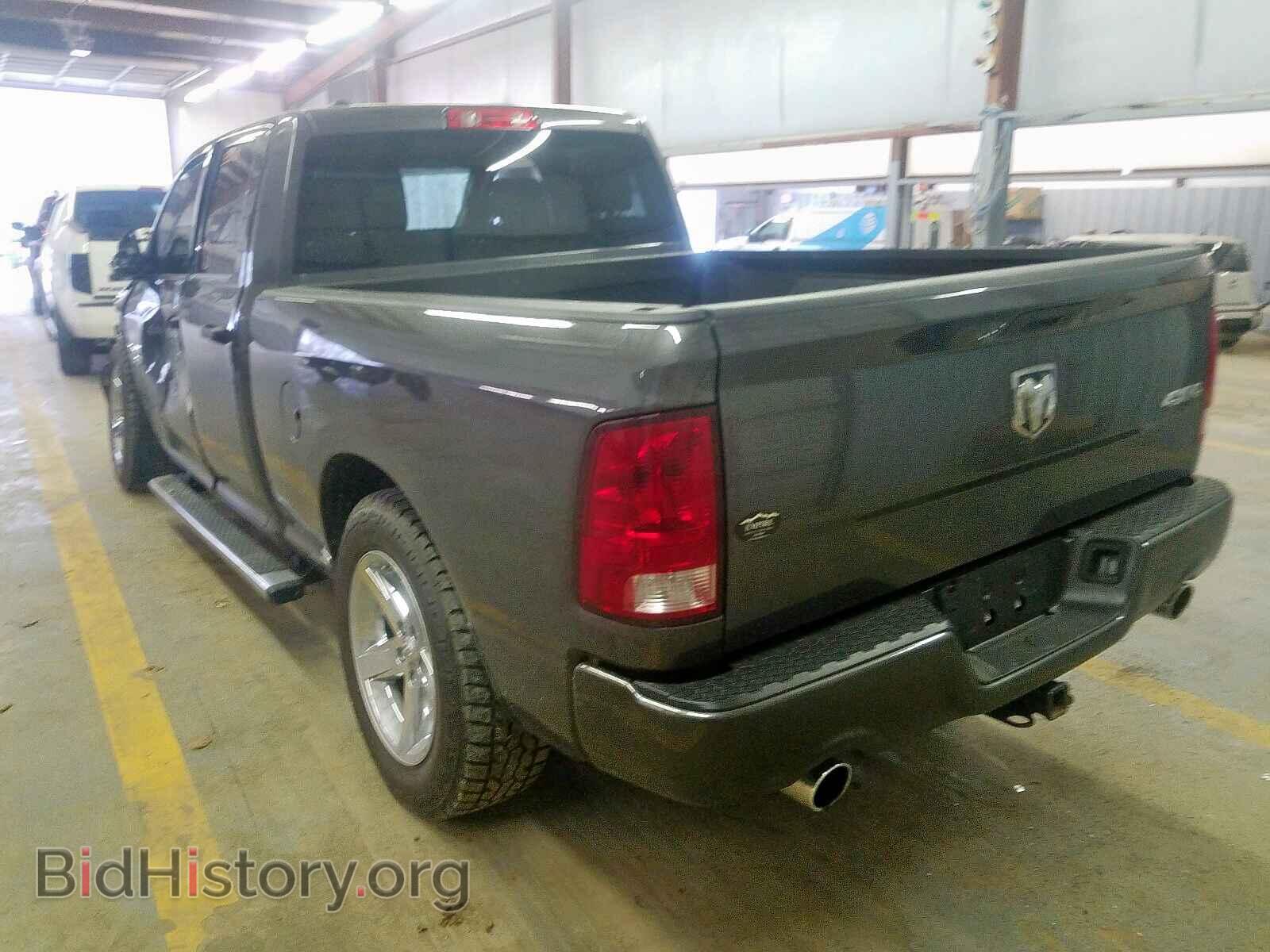 2017 RAM 1500 - VIN: 1C6RR7FT8HS851770 - Photo 3