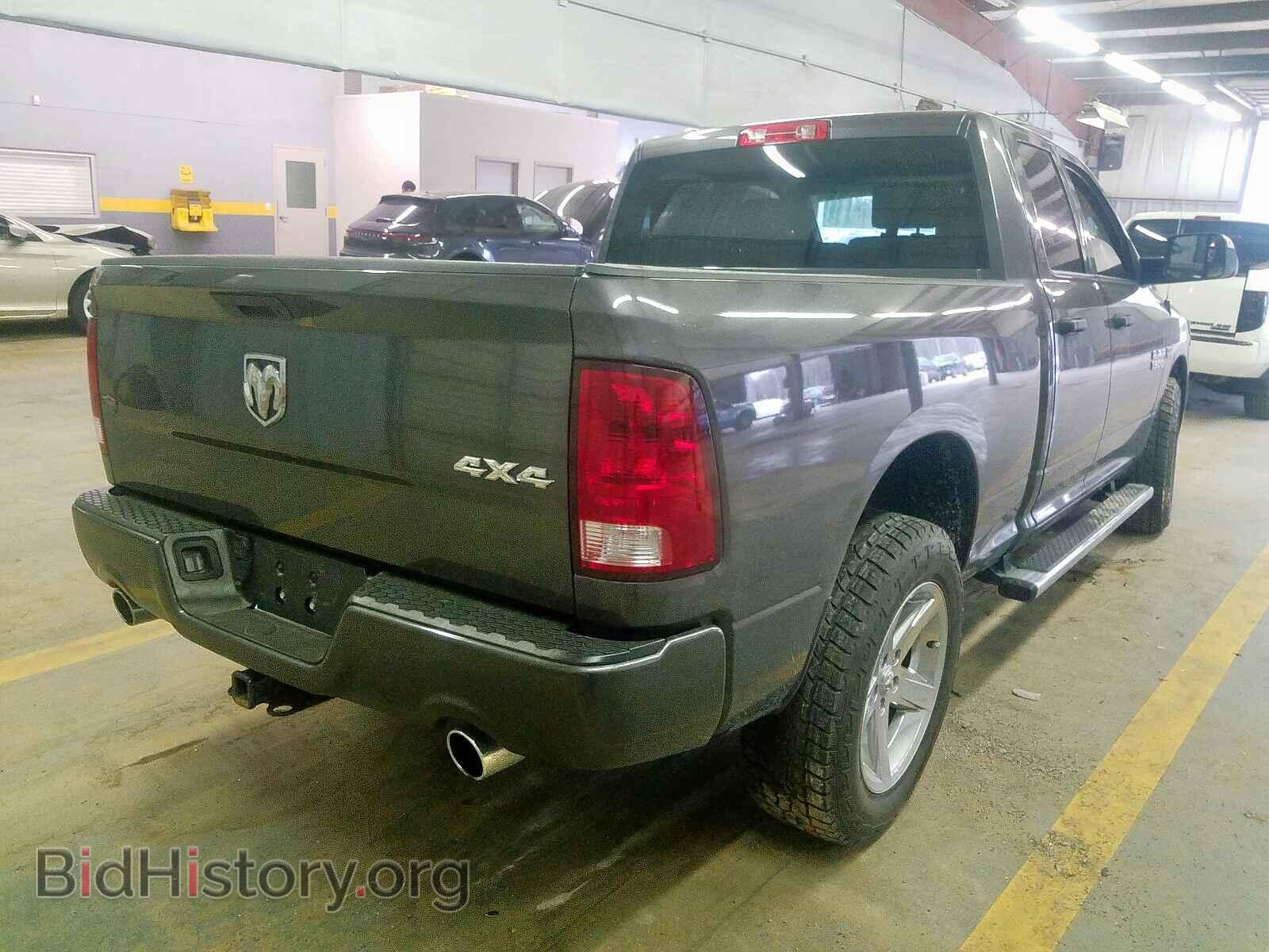2017 RAM 1500 - VIN: 1C6RR7FT8HS851770 - Photo 4