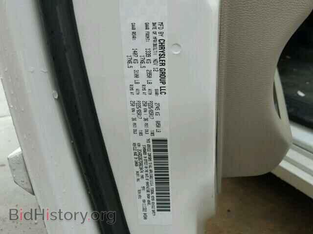 2013 DODGE CARAVAN - VIN: 2C4RDGBG7DR618474 - Фото 10